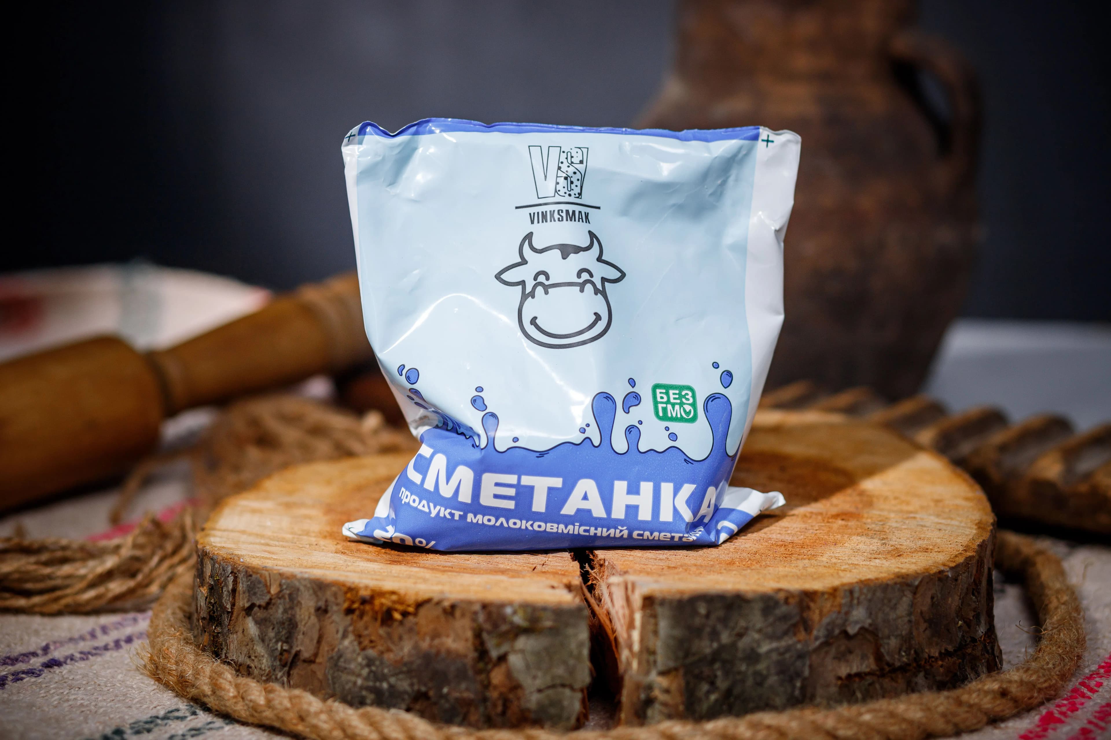 Сметана 20% жиру 900 г гуртом від виробника